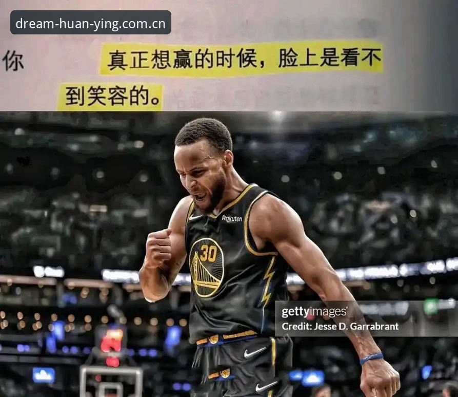 翁达夫的20分钟vs诺伊尔的21场纪录——幻影体育官网见证德国队的必赢式效率