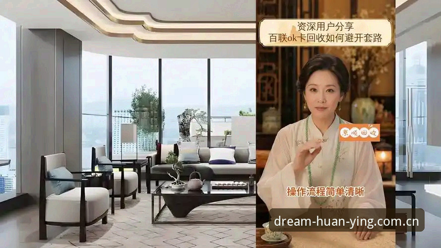 资深用户分享：这就是我们该去的样子中国区APK，三端实测后的数据真相